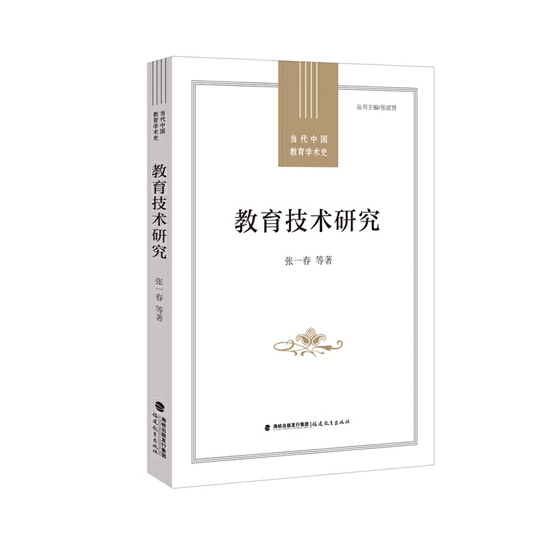 �������g(sh��)�о�����(d��ng)���Ї������W(xu��)�g(sh��)ʷ��