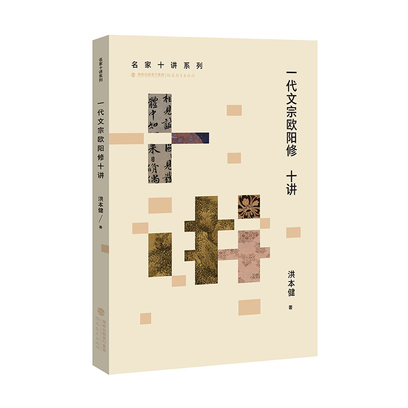 һ�����ښW�(y��ng)��ʮ�v������ʮ�vϵ�У�