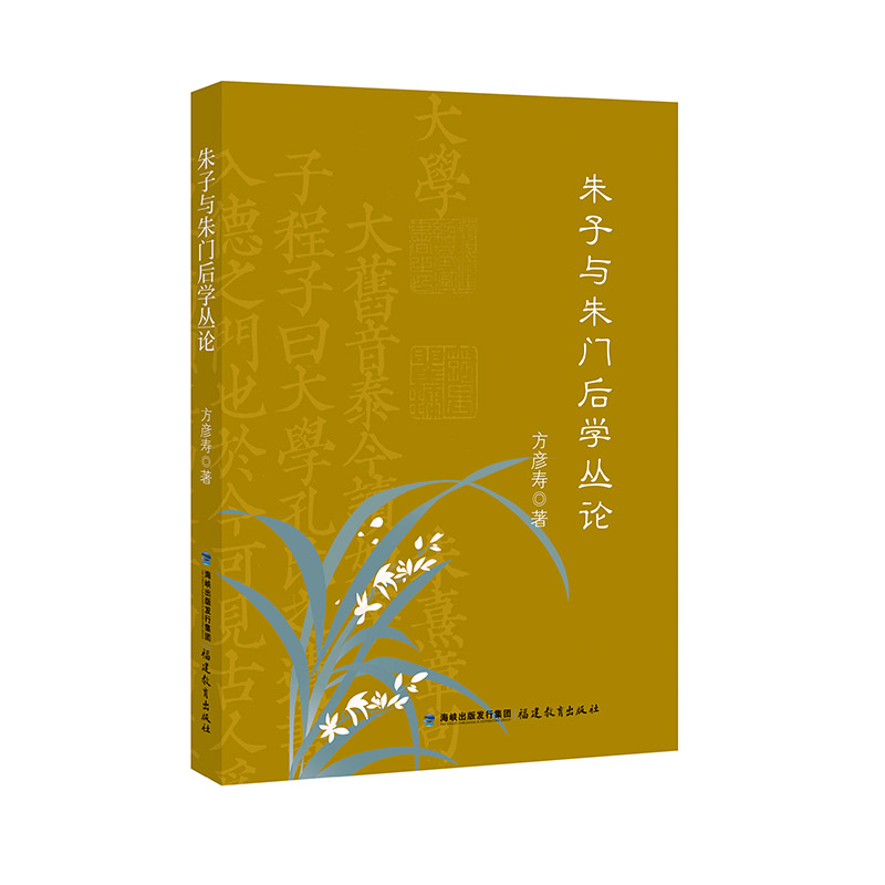 �����c���T��W(xu��)��Փ