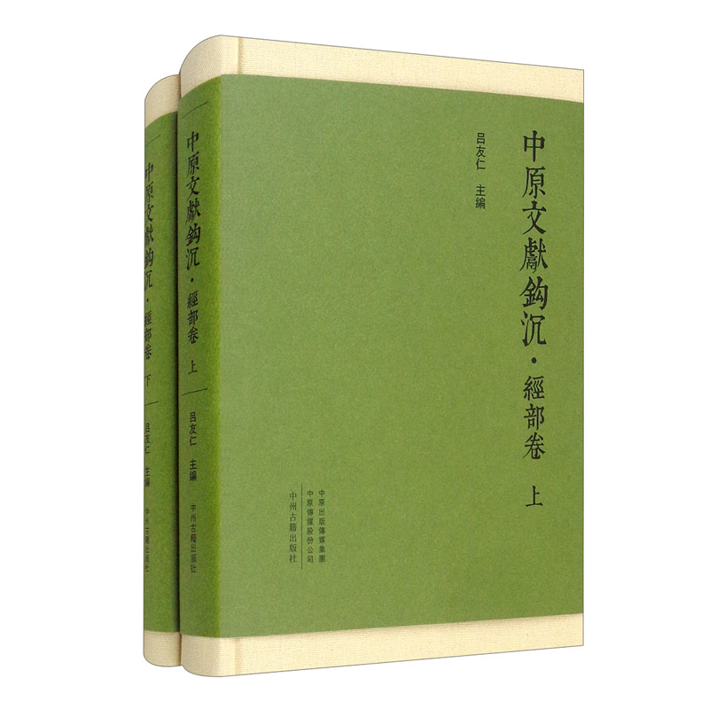 ��ԭ�īI(xi��n)�^������(j��ng)���������w�M�� ȫ���ԣ����澫�b