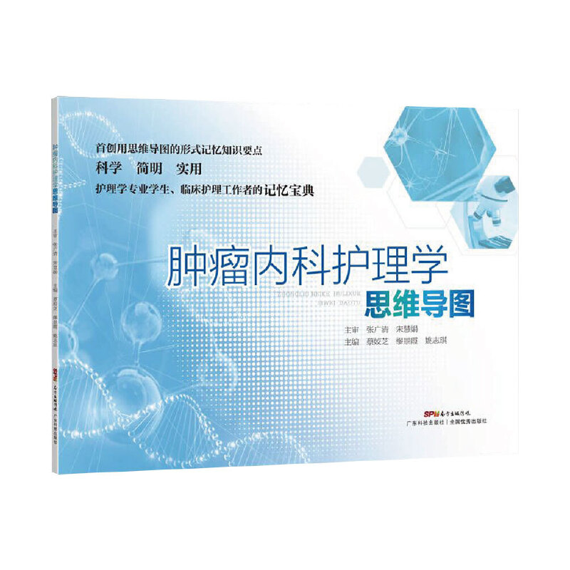 �[����(n��i)���o��W˼�S���D