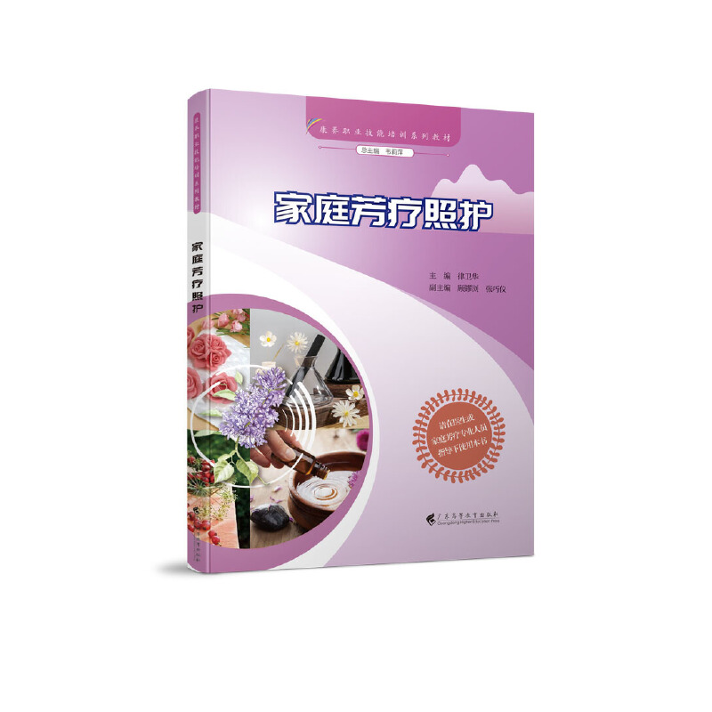 ��ͥ�������o(h��)