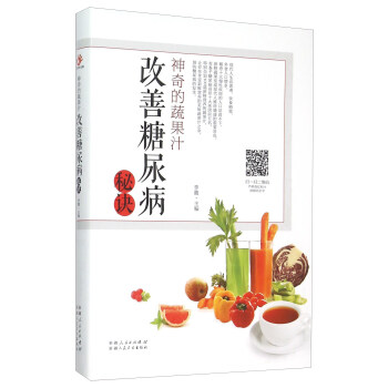 �����������E��������߹�֭