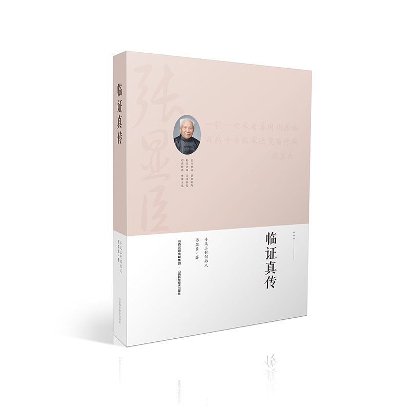 �R�C��?zh��n)? name=