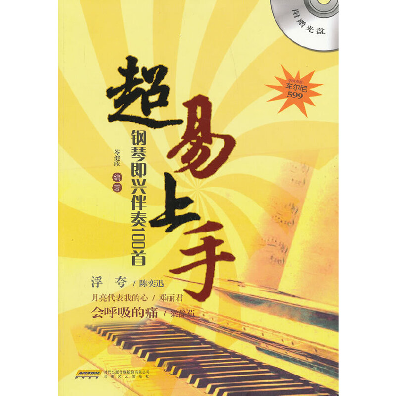 ������������ټ��d����100��