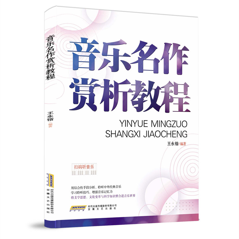 ����(l��)�����p���̳�