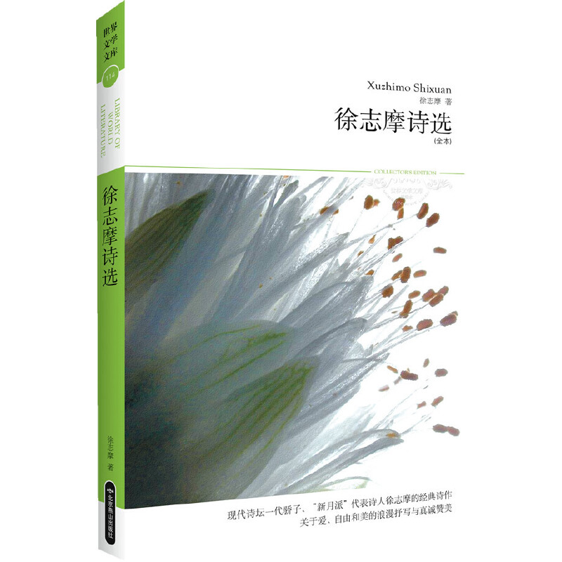 ��־ĦԊ(sh��)�x��ȫ�����F(xi��n)��Ԋ(sh��)��һ��������������ɡ�����Ԋ(sh��)����־Ħ�Ľ�(j��ng)��Ԋ(sh��)���x���P(gu��n)�ڐ�(��i)�����ɺ����������㌑�c���\(ch��ng)ٝ��