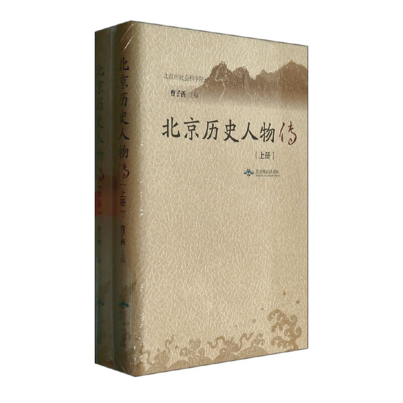 �����vʷ������������ԣ�