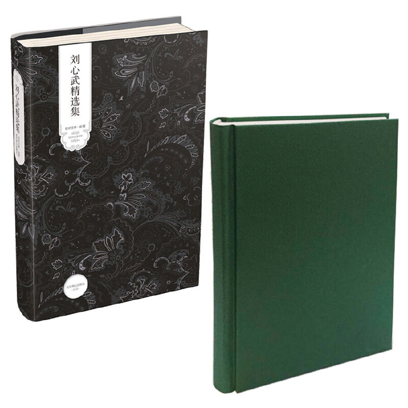 �����侫�x��