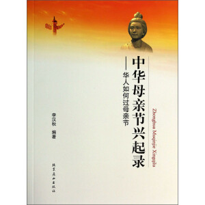 ���Aĸ�H��(ji��)�d���:�A������^(gu��)ĸ�H��(ji��)