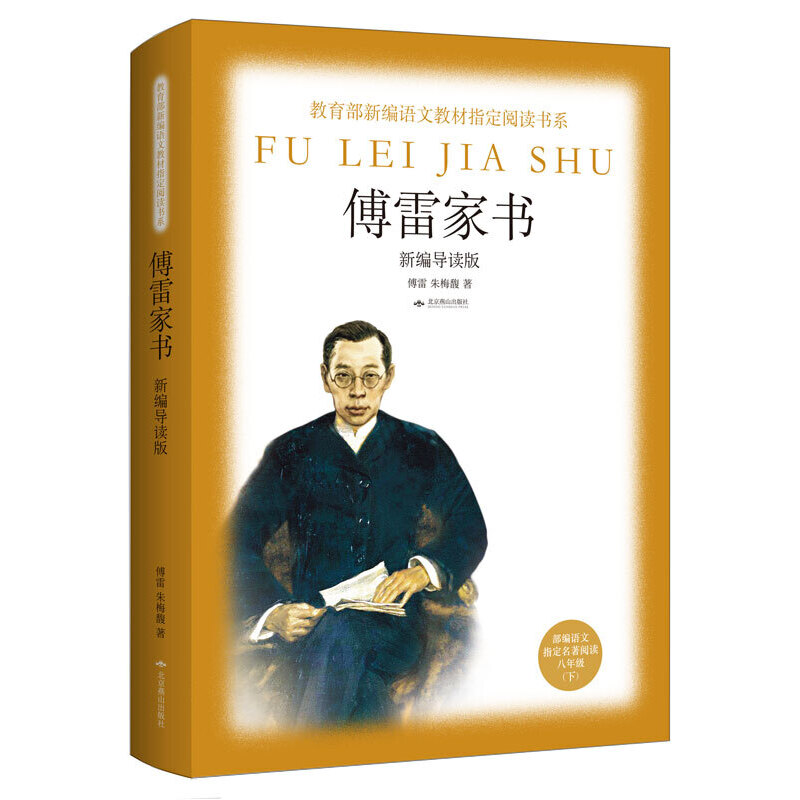 �Z(y��)����x�����꼉(j��)�£������׼ҕ�(sh��)