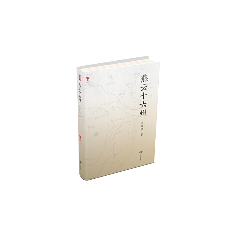 ����ʮ����