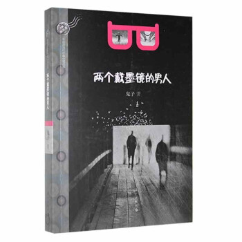 �ɂ���ī�R������