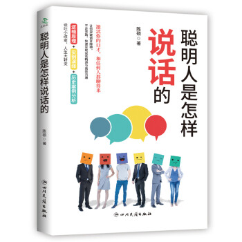 �����������fԒ�ģ����ٌ��F(xi��n)�fԒ���M�c��Ч��ͨ