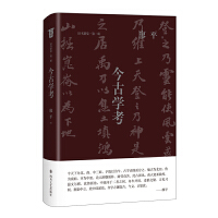 ��ŌW��(��)/�f�����X