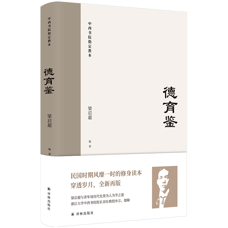 �����b�����(gu��)�r(sh��)���L(f��ng)��һ�r(sh��)�������x������?ji��n)����c����Մ�v�����t���˞�W(xu��)֮����