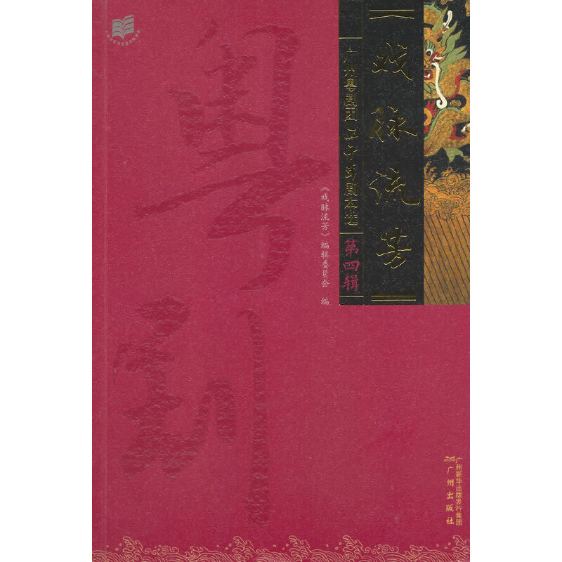 ���}����:�V�ݻ����F(tu��n)��ʮ�ꄡ���x-����݋