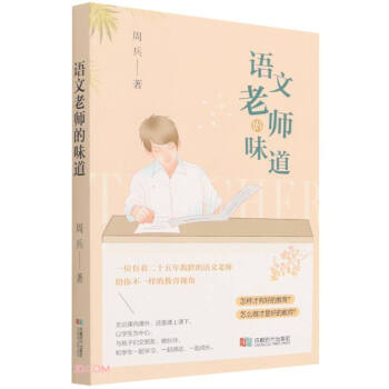 �Z���ώ���ζ��