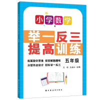 С�W(xu��)��(sh��)�W(xu��)�eһ�������Ӗ(x��n)��.���꼉(j��)