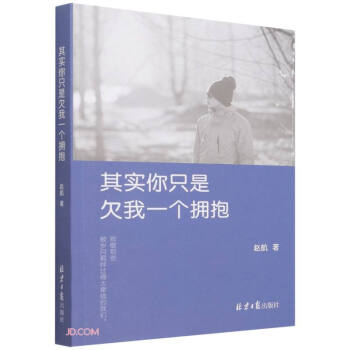 �䌍��ֻ��Ƿ��һ������