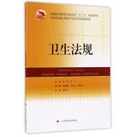 �����ѳ��C�����̓�(n��i)�����ί����в�������2�棩