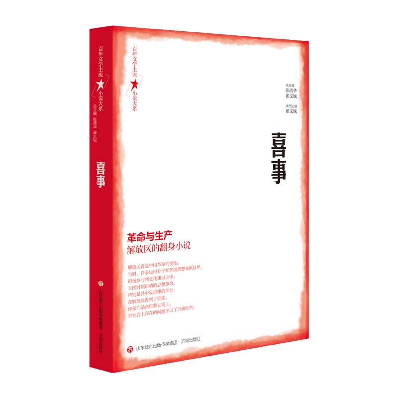 �����ČW(xu��)����С�f(shu��)��ϵ��ϲ��