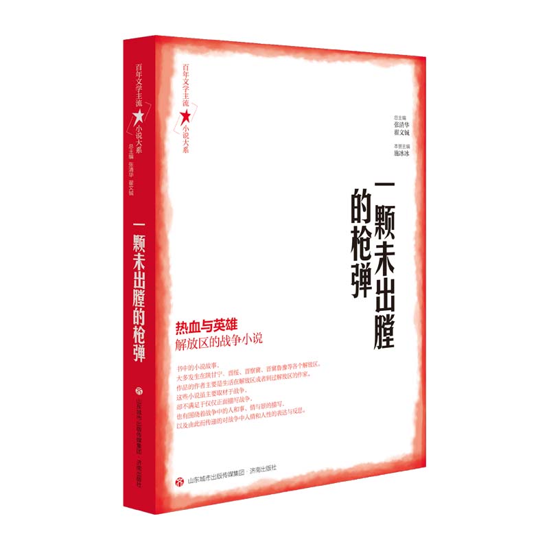 �����ČW����С�f��ϵ��һ�wδ���ŵĘ���