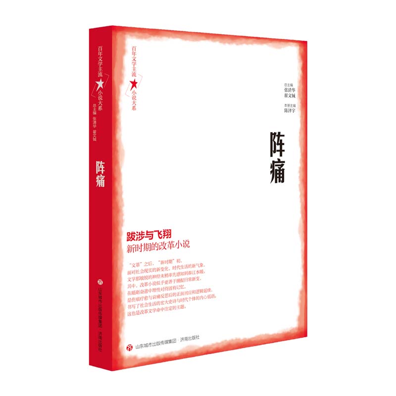 �����ČW(xu��)����С�f(shu��)��ϵ���ʹ