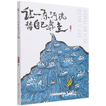 ׌һ�l�������Լ�����