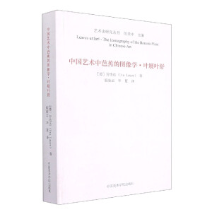 �Ї�(gu��)ˇ�g(sh��)�аŽ��ĈD��W(xu��)(�~չ�~��)/ˇ�g(sh��)ʷ�о�����(sh��)