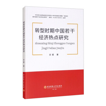 �D(zhu��n)�͕r���Ї����ɽ�(j��ng)�����c�о�