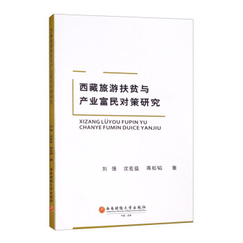 �������η�ؚ�c�a(ch��n)�I(y��)����(du��)���о�