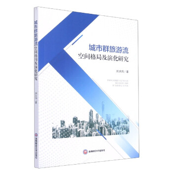 ����Ⱥ���������g��ּ��ݻ��о�