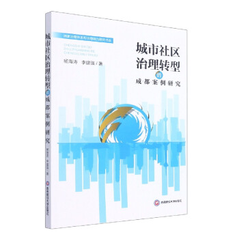 ������^(q��)�����D(zhu��n)�͵ĳɶ������о�