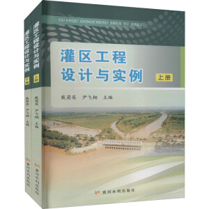 ���^(q��)�����O(sh��)Ӌ�c����(������)