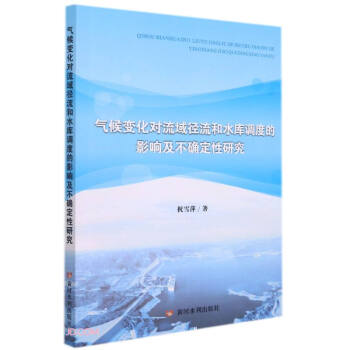 ���׃����(du��)��������ˮ���{(di��o)�ȵ�Ӱ푼����_�����о�