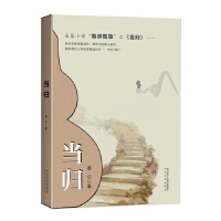 ��(d��ng)�w ���؎X�t(y��)ۙ��