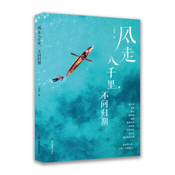 �L(f��ng)�߰�ǧ���������w��