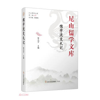 ��W(xu��)��׃?c��)��?��)/��ɽ��W(xu��)�Ď�(k��)