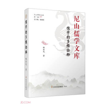 ��W(xu��)�Ķ�Sԏ�(��)/��ɽ��W(xu��)�Ď�