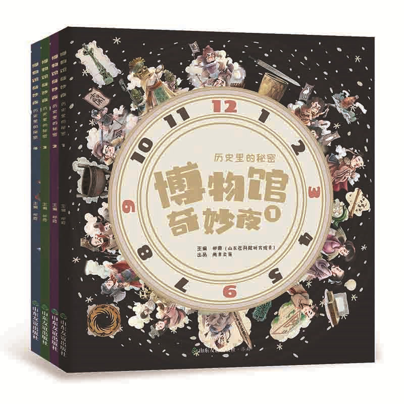 �����^����ҹ