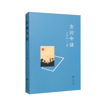 ��Փ���Z(y��)