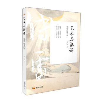 ˇ�g�c���g�����׾��x��