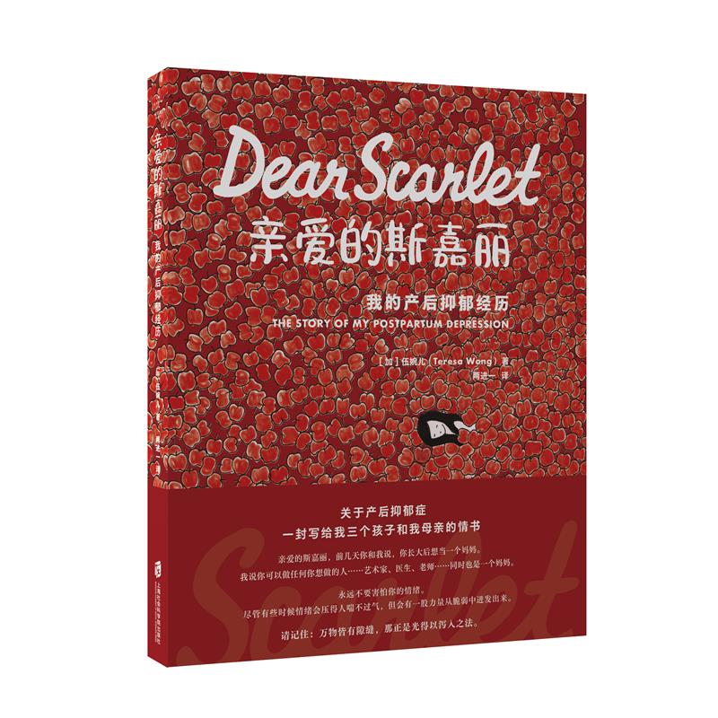 �H�۵�˹�������ҵĮa(ch��n)��������(j��ng)�v