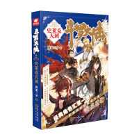 ʯ���ѹ���(��5��)