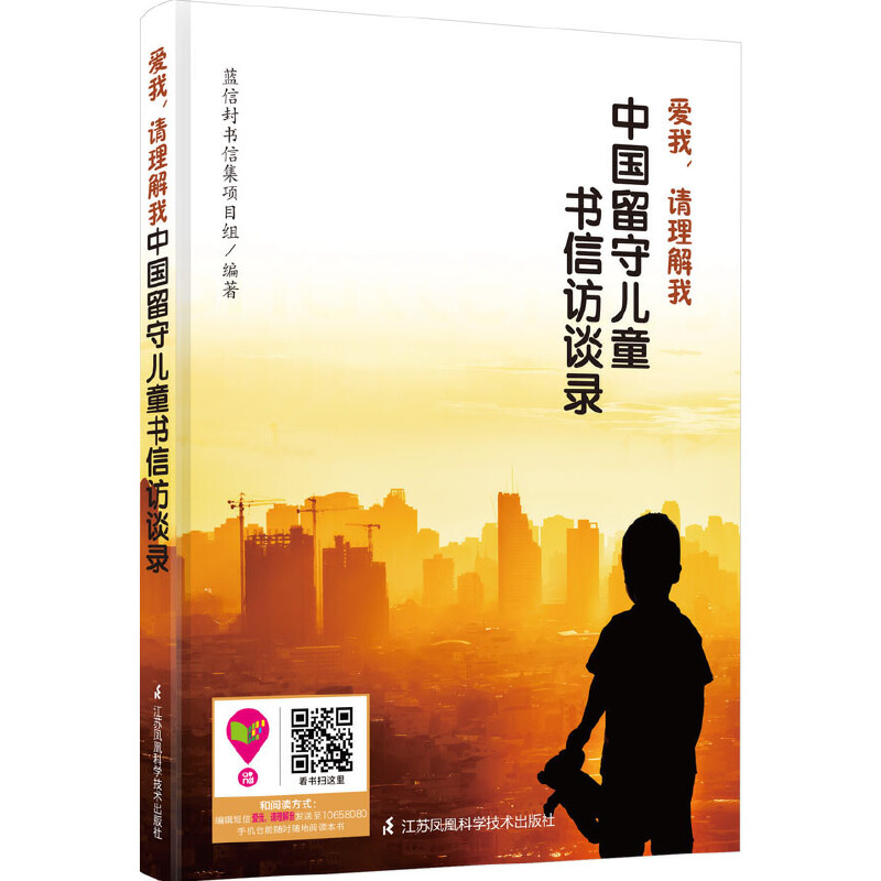 ��(��i)����Ո(q��ng)������----�Ї�(gu��)���؃�ͯ��(sh��)���LՄ�