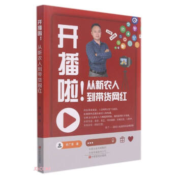 �_�����������r(n��ng)�˵���؛�W(w��ng)�t