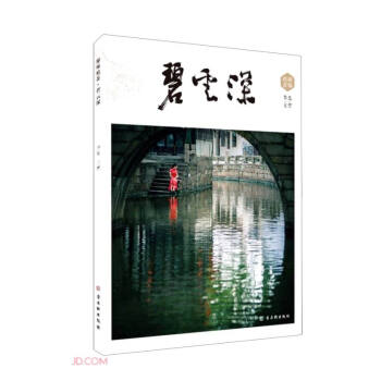 ������(ԭζ���K)