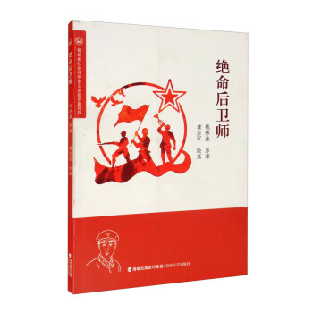 �^�����l(w��i)��