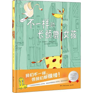 ��һ�ӵ��L�i¹Ů�� С������ͯ�L�� 3-6�q